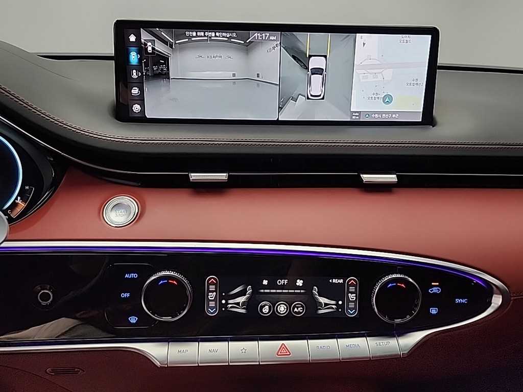 Genesis GV70 - Vista 10