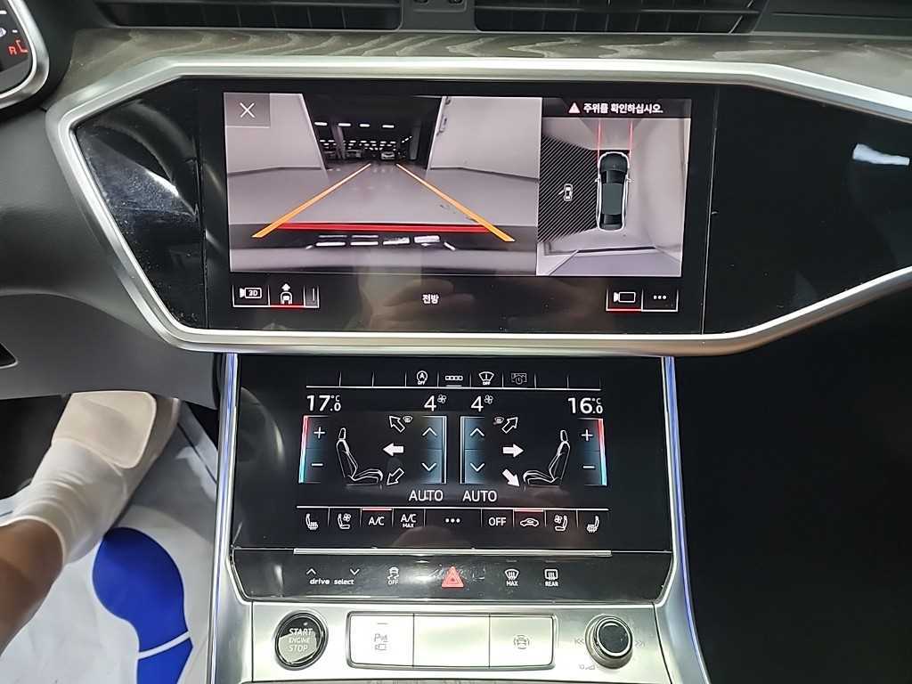 Audi A6 - Vista 10
