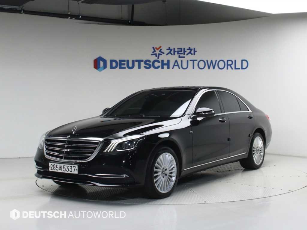 Mercedes Benz S Class 2019 - Importación desde Corea - HF Imports Iquique - Foto 1