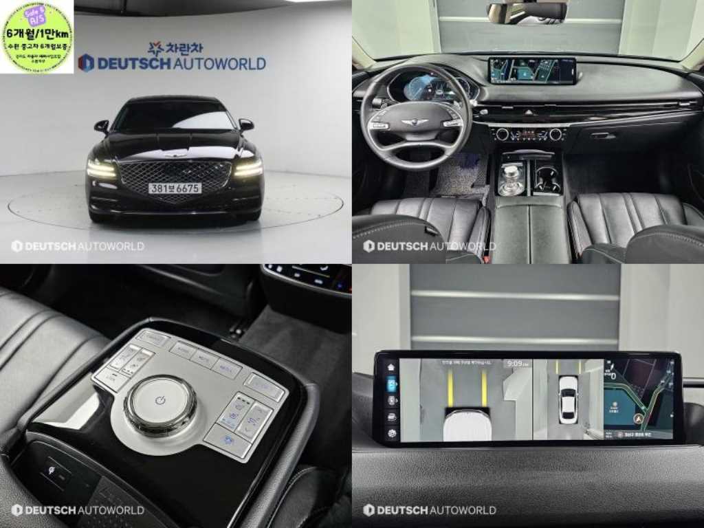 Genesis G80 2023 Negro - Importación desde Corea - HF Imports Iquique - Foto 1