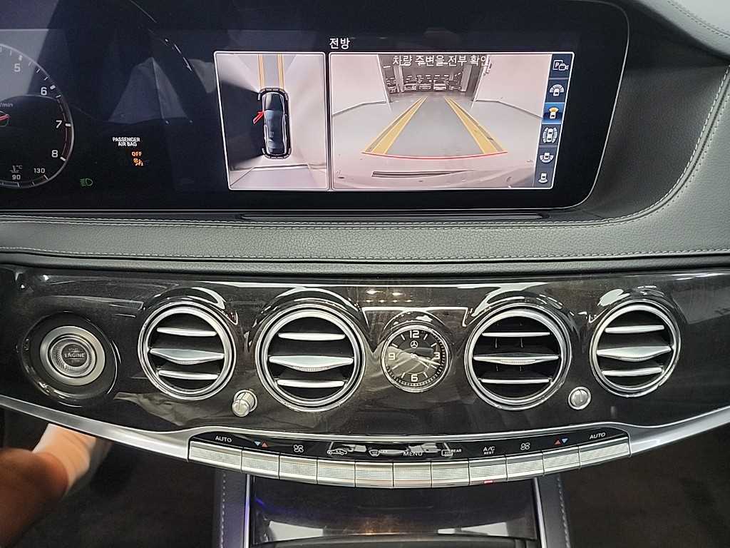 Mercedes Benz S Class - Vista 10