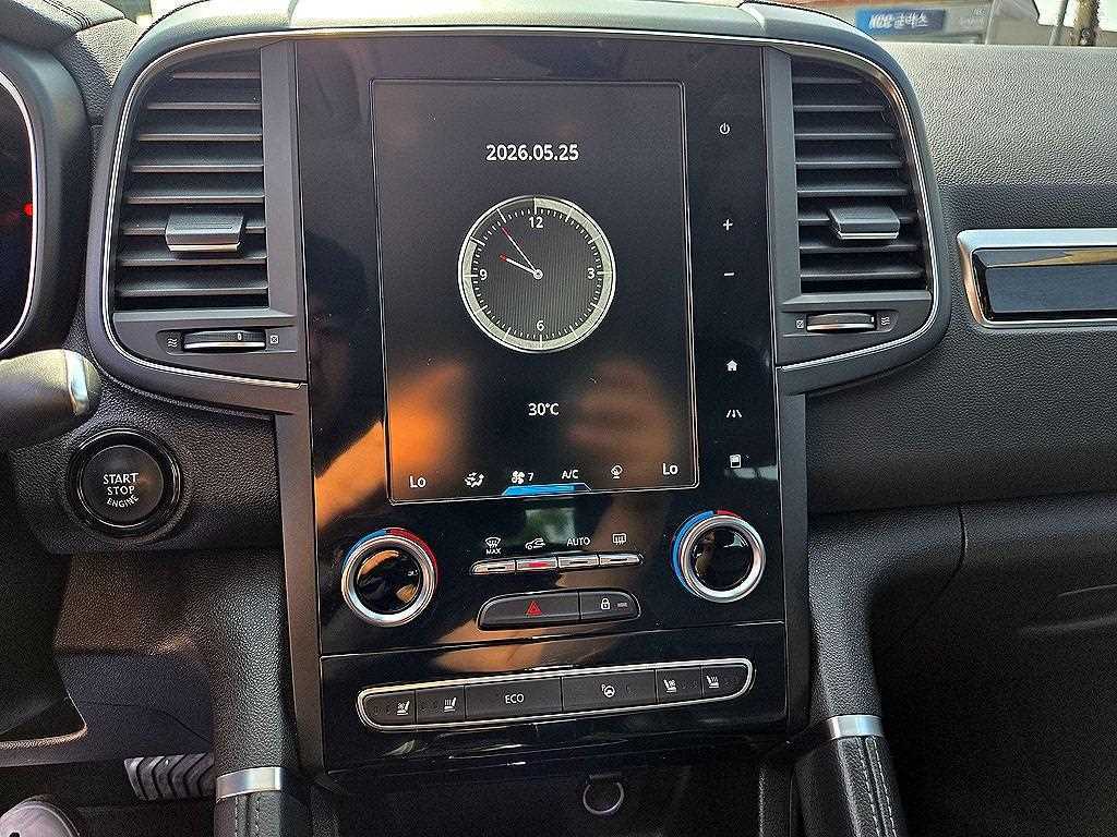 SAMSUNG QM6 2019 Blanco - Importación desde Corea - HF Imports Iquique - Foto 14