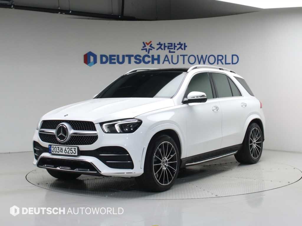 Mercedes Benz GLE Class 2023 Blanco - Importación desde Corea - HF Imports Iquique - Foto 1