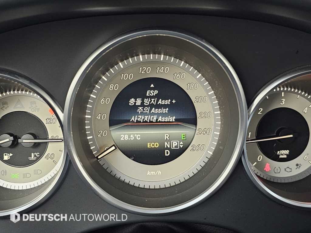 Mercedes Benz CLS Class 2017 Blanco - Importación desde Corea - HF Imports Iquique - Foto 17