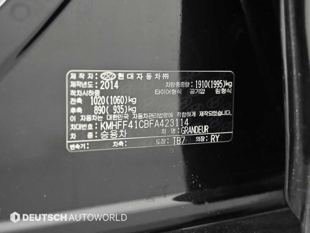 HYUNDAI Grandeur 2015 Negro - Importación desde Corea - HF Imports Iquique - Foto 20