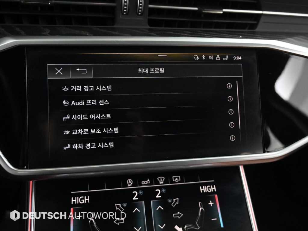 Audi A6 2020 Blanco - Importación desde Corea - HF Imports Iquique - Foto 17