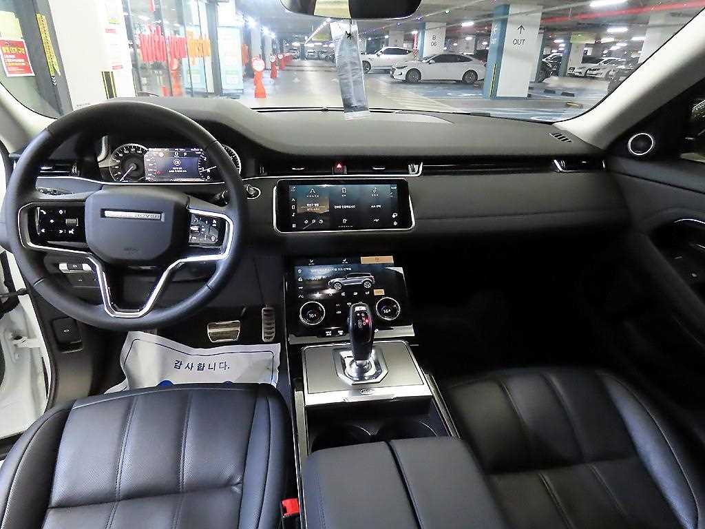 Land Rover Range Rover Bike - Vista 10