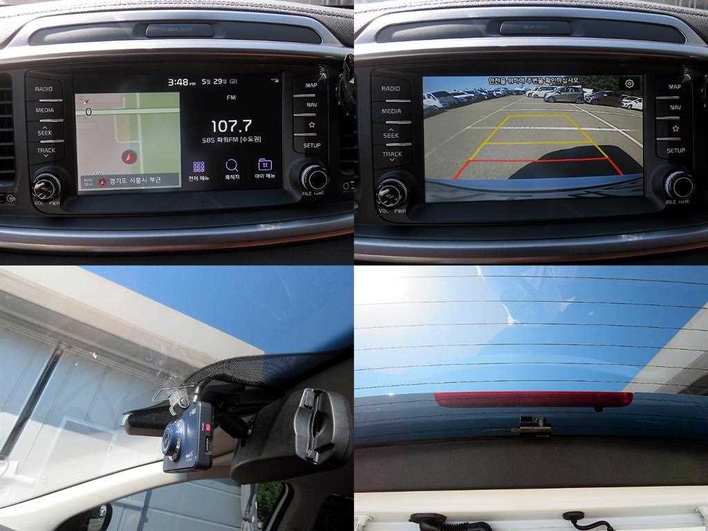 KIA Sorento 2020 Blanco - Importación desde Corea - HF Imports Iquique - Foto 16