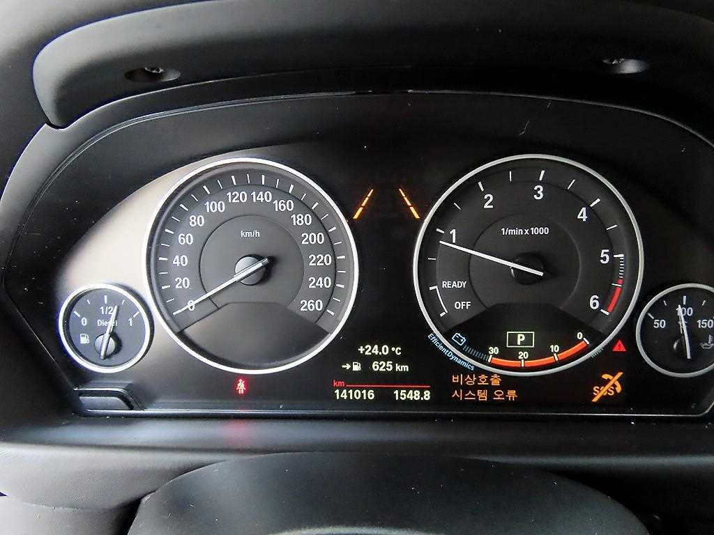 BMW 4 Series - Vista 9