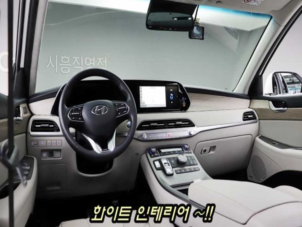 HYUNDAI Palisade 2022 - Importación desde Corea - HF Imports Iquique - Foto 14