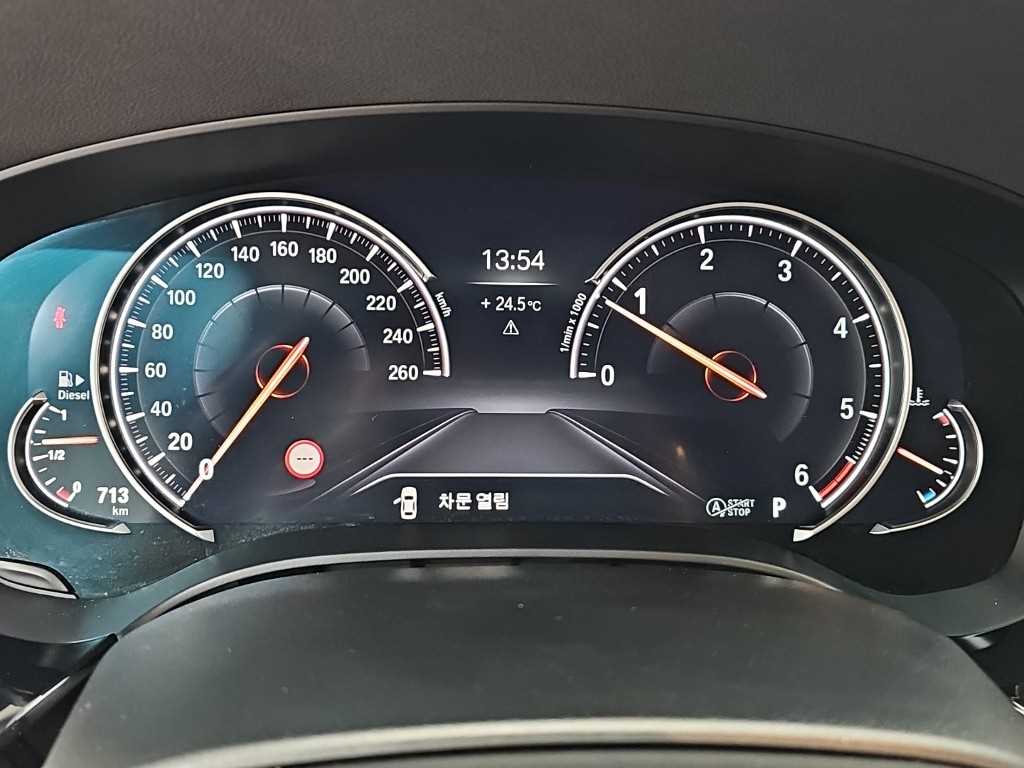 BMW 5 Series - Vista 6