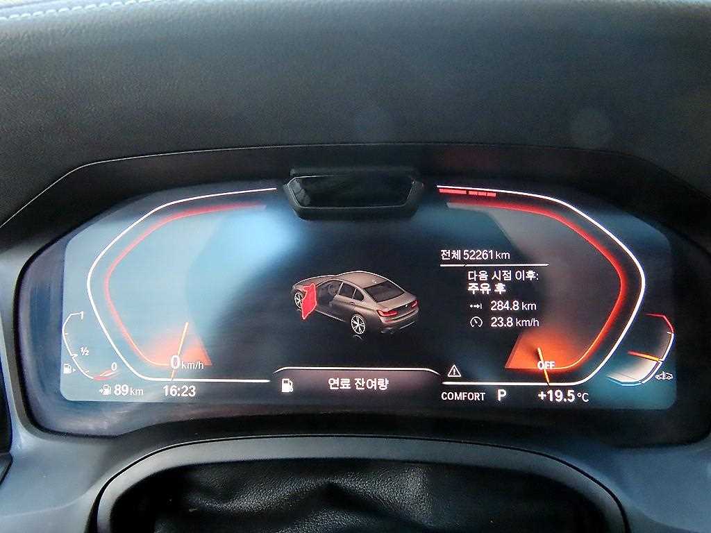 BMW 3 series - Vista 9