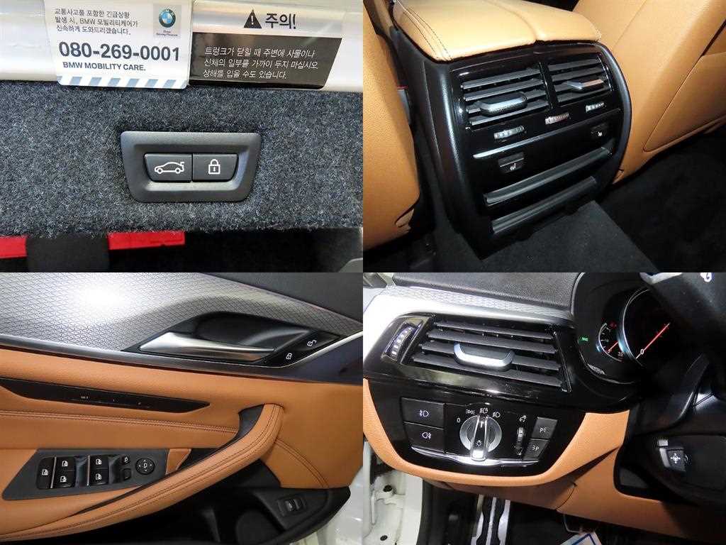 BMW 5 Series 2018 Blanco - Importación desde Corea - HF Imports Iquique - Foto 18