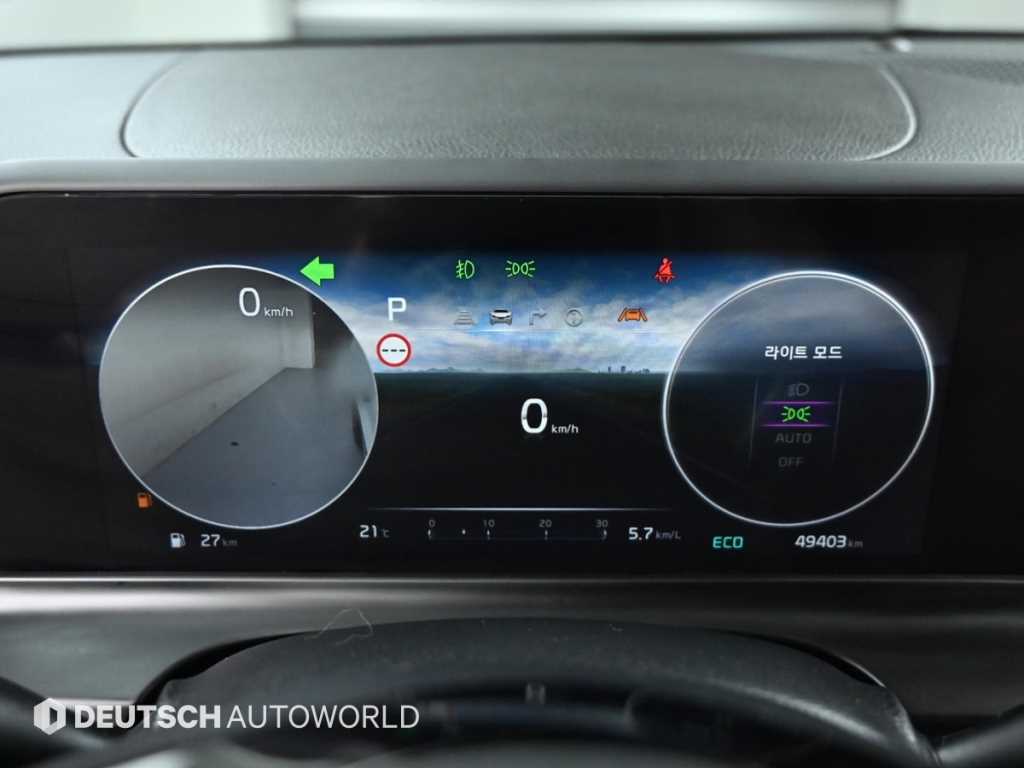 KIA Seltos - Vista 8