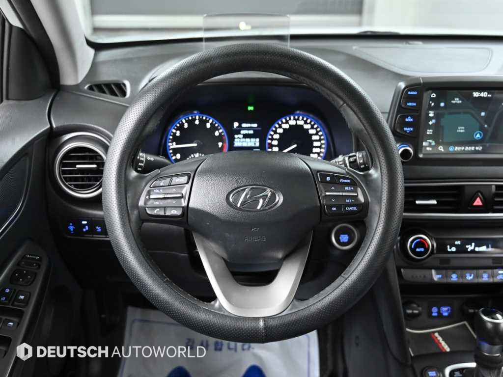 HYUNDAI Kona 2018 Blanco - Importación desde Corea - HF Imports Iquique - Foto 13