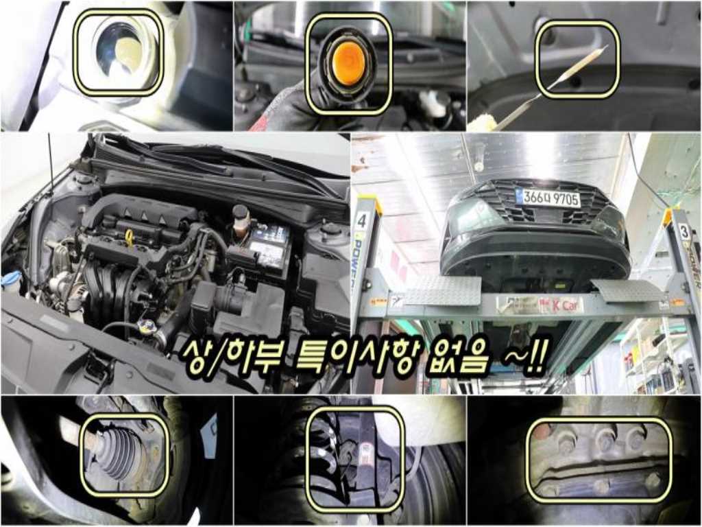 HYUNDAI Avante - Vista 4