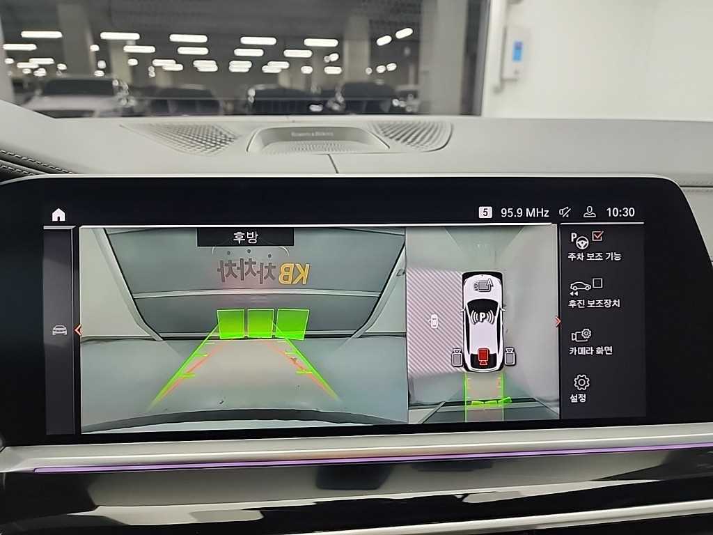 BMW X6 2021 Blanco - Importación desde Corea - HF Imports Iquique - Foto 16