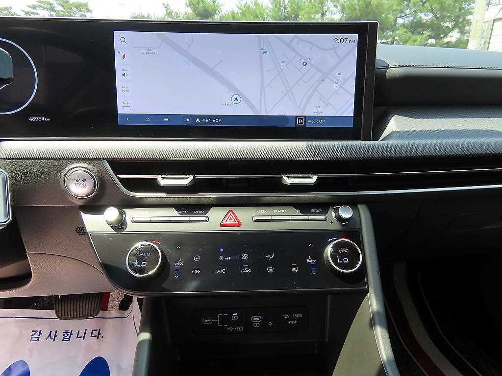 HYUNDAI Sonata 2024 Blanco - Importación desde Corea - HF Imports Iquique - Foto 14