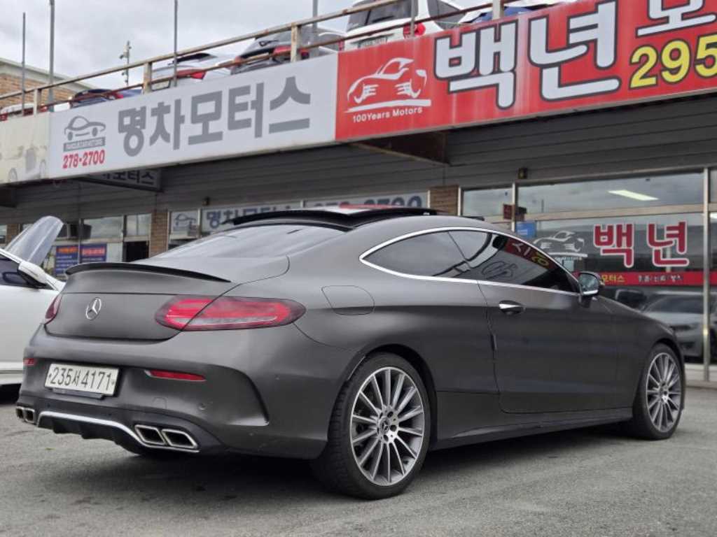 Mercedes Benz C Class - Vista 3