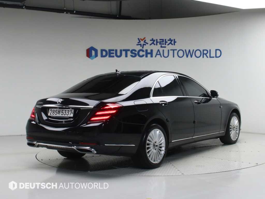 Mercedes Benz S Class - Vista 2