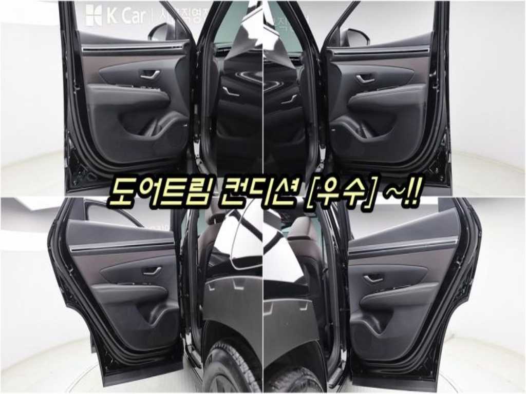 HYUNDAI Tucson 2023 - Importación desde Corea - HF Imports Iquique - Foto 17