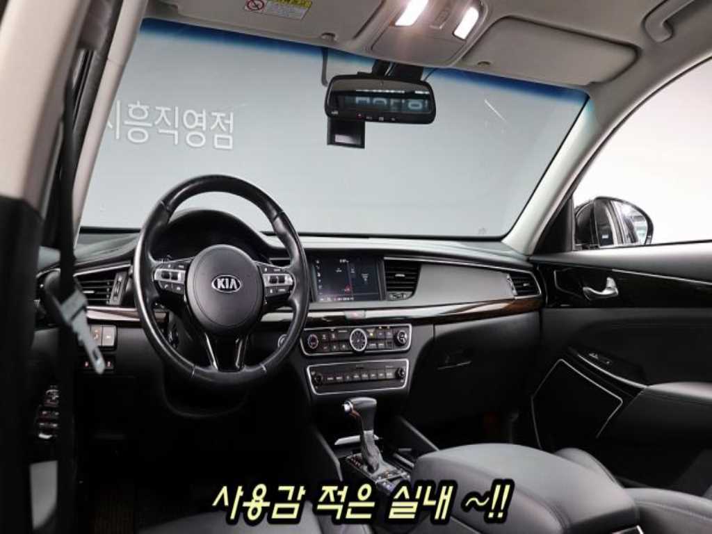 KIA K7 - Vista 8