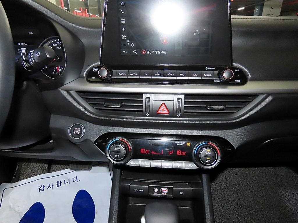 KIA K3 - Vista 11