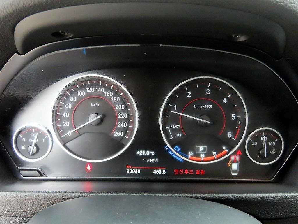 BMW 3 series - Vista 9