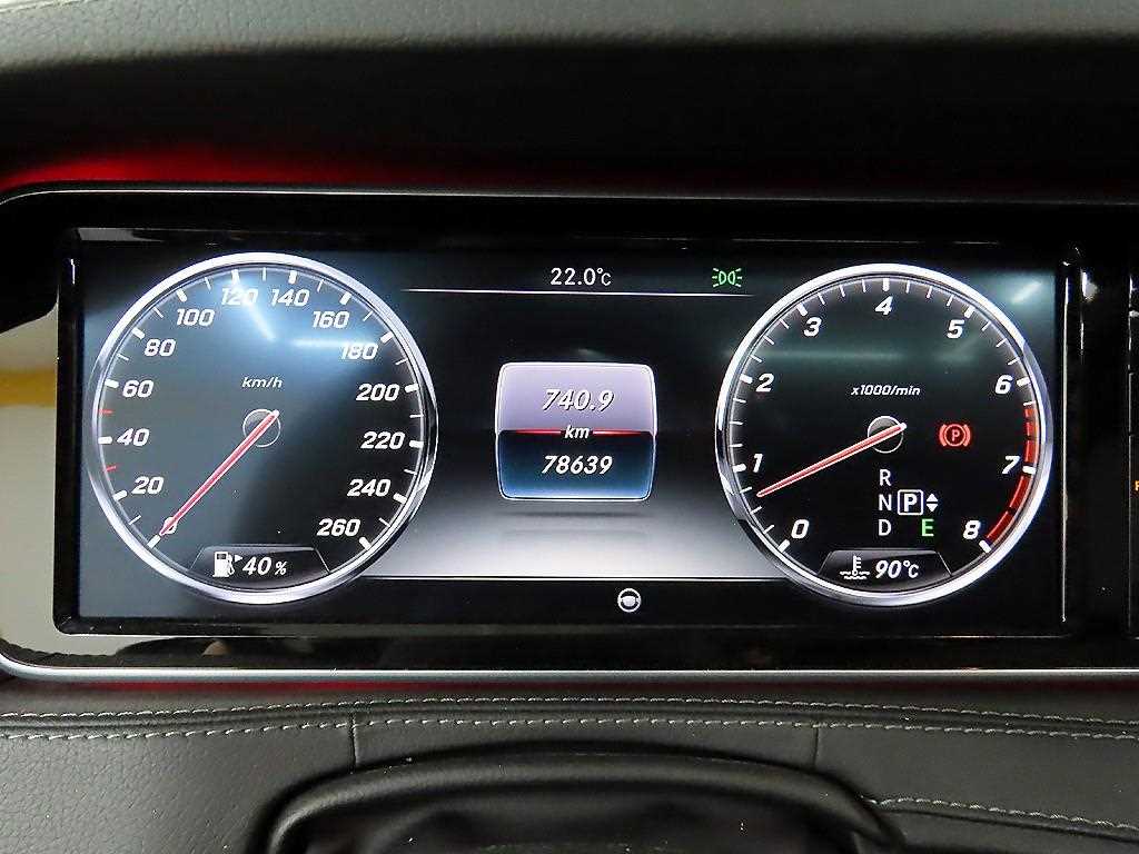 Mercedes Benz S Class - Vista 8