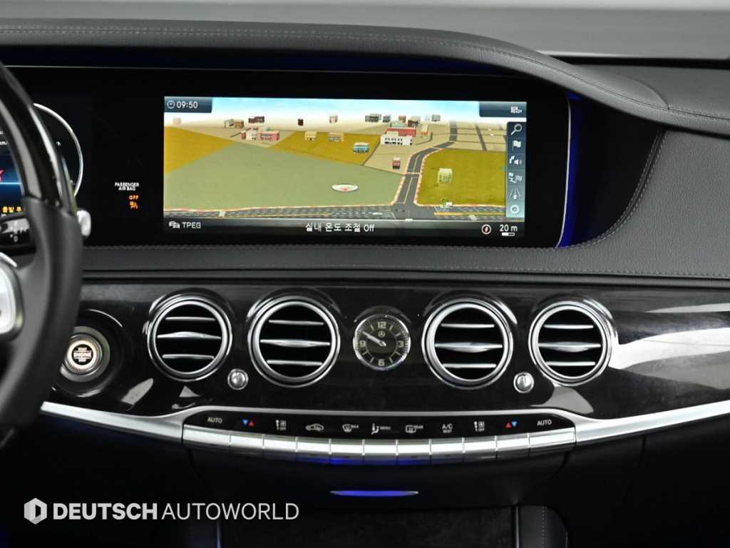 Mercedes Benz S Class 2019 - Importación desde Corea - HF Imports Iquique - Foto 14