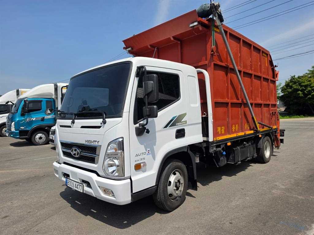medium and large cargo goso 2026 Blanco - Importación desde Corea - HF Imports Iquique - Foto 1