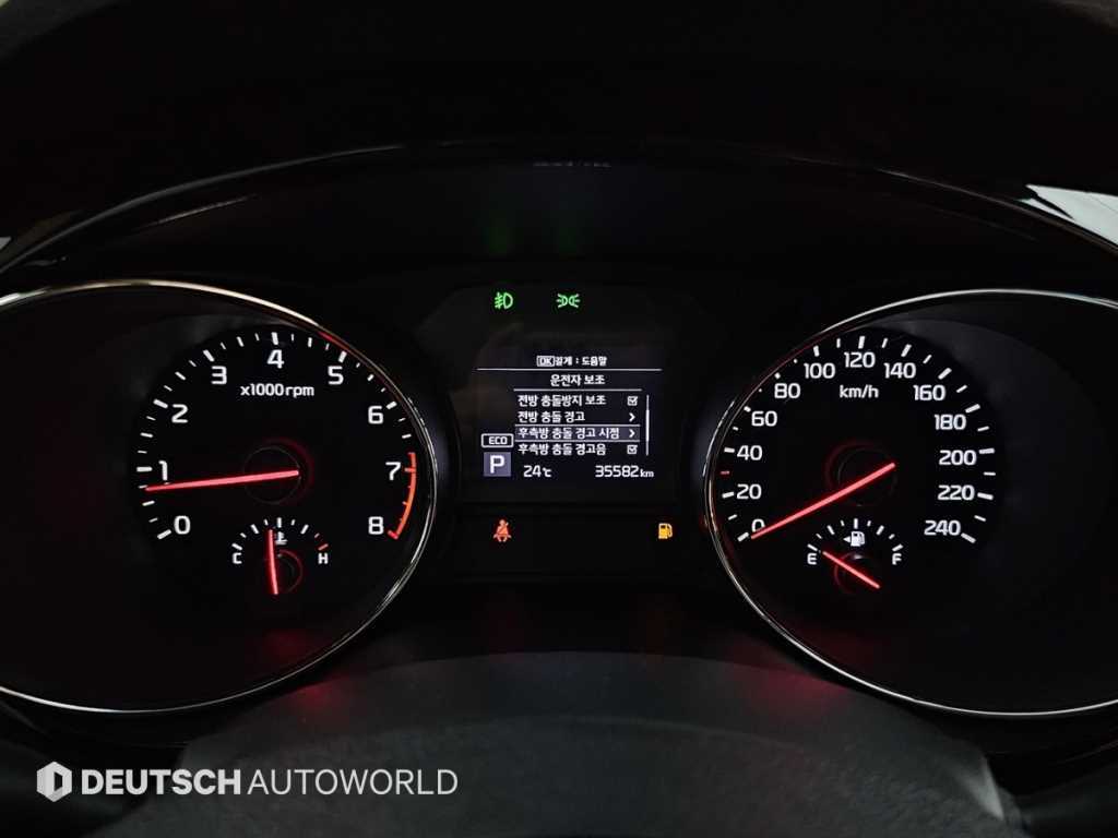 KIA Carnival - Vista 8
