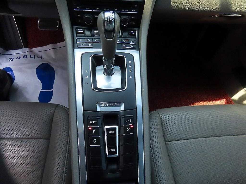 Porsche Baxter 2013 Amarillo - Importación desde Corea - HF Imports Iquique - Foto 14
