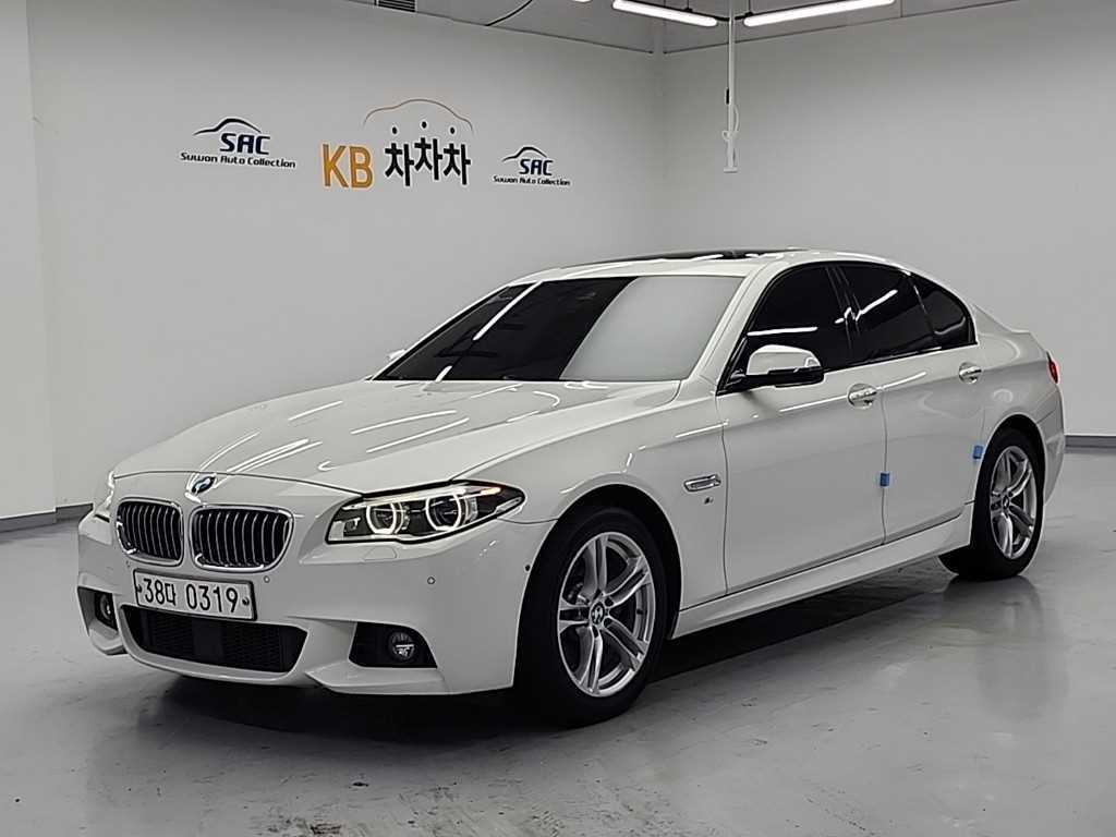 BMW 5 Series 2016 Blanco - Importación desde Corea - HF Imports Iquique - Foto 1