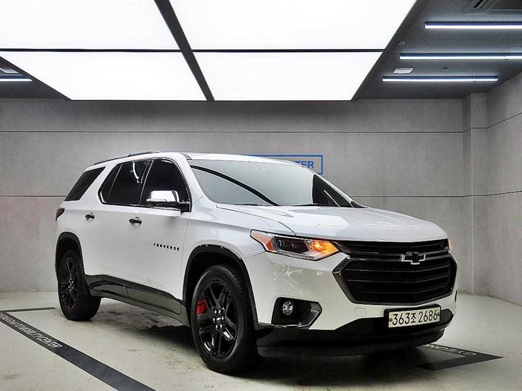 Chevrolet Travers 2020 - Importación desde Corea - HF Imports Iquique - Foto 1