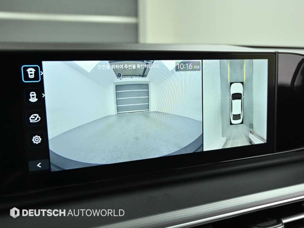 HYUNDAI Grandeur 2023 Negro - Importación desde Corea - HF Imports Iquique - Foto 15