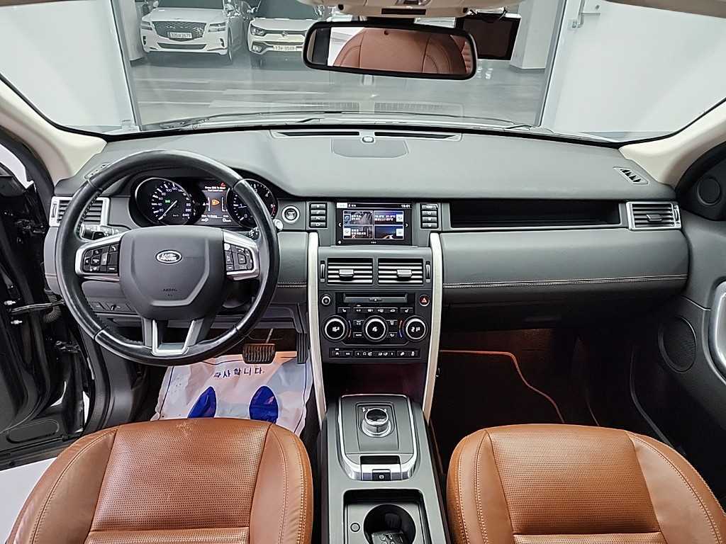 Land Rover Discovery Sports - Vista 7