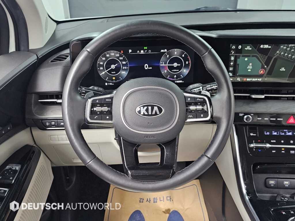 KIA Carnival 2021 Blanco - Importación desde Corea - HF Imports Iquique - Foto 13