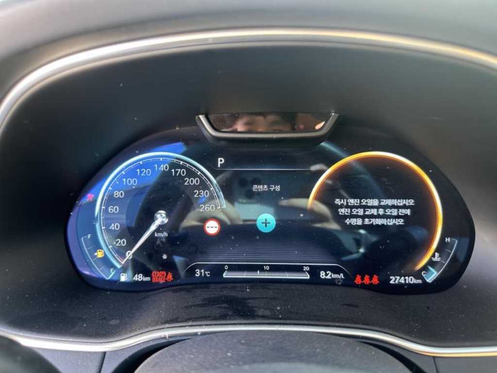 Genesis GV80 - Vista 4