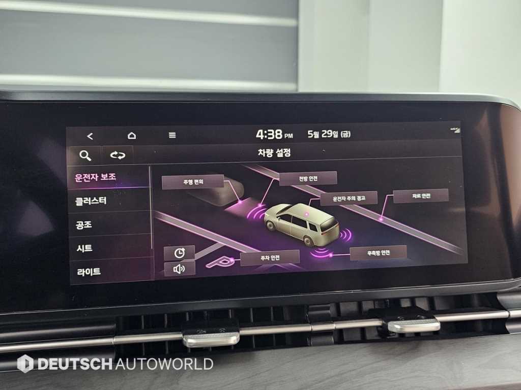 KIA Carnival 2021 Blanco - Importación desde Corea - HF Imports Iquique - Foto 17