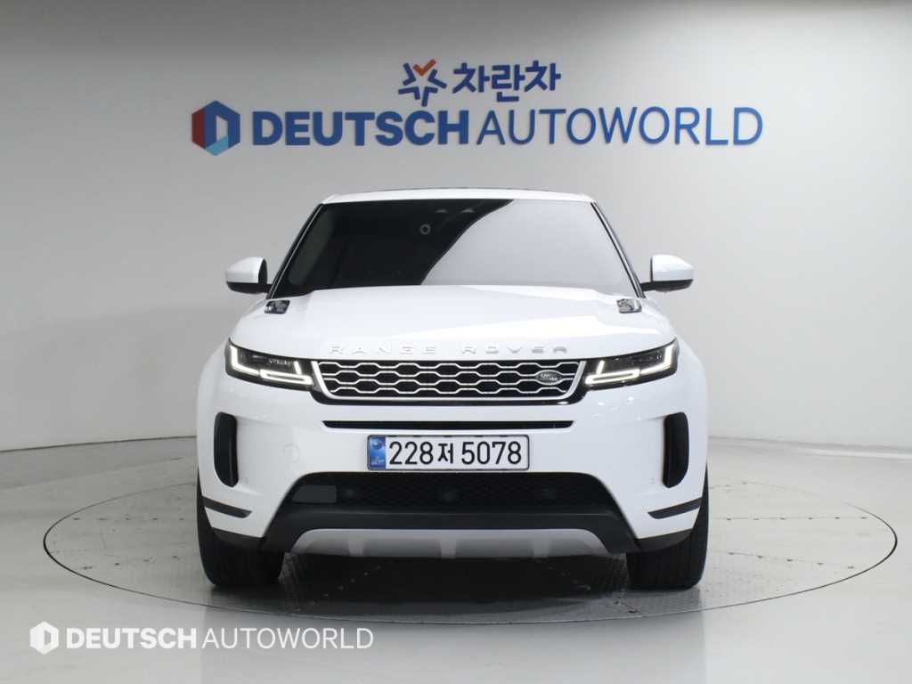 Land Rover Range Rover Bike - Vista 3