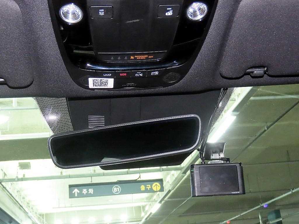 KIA K5 2021 Gris - Importación desde Corea - HF Imports Iquique - Foto 16