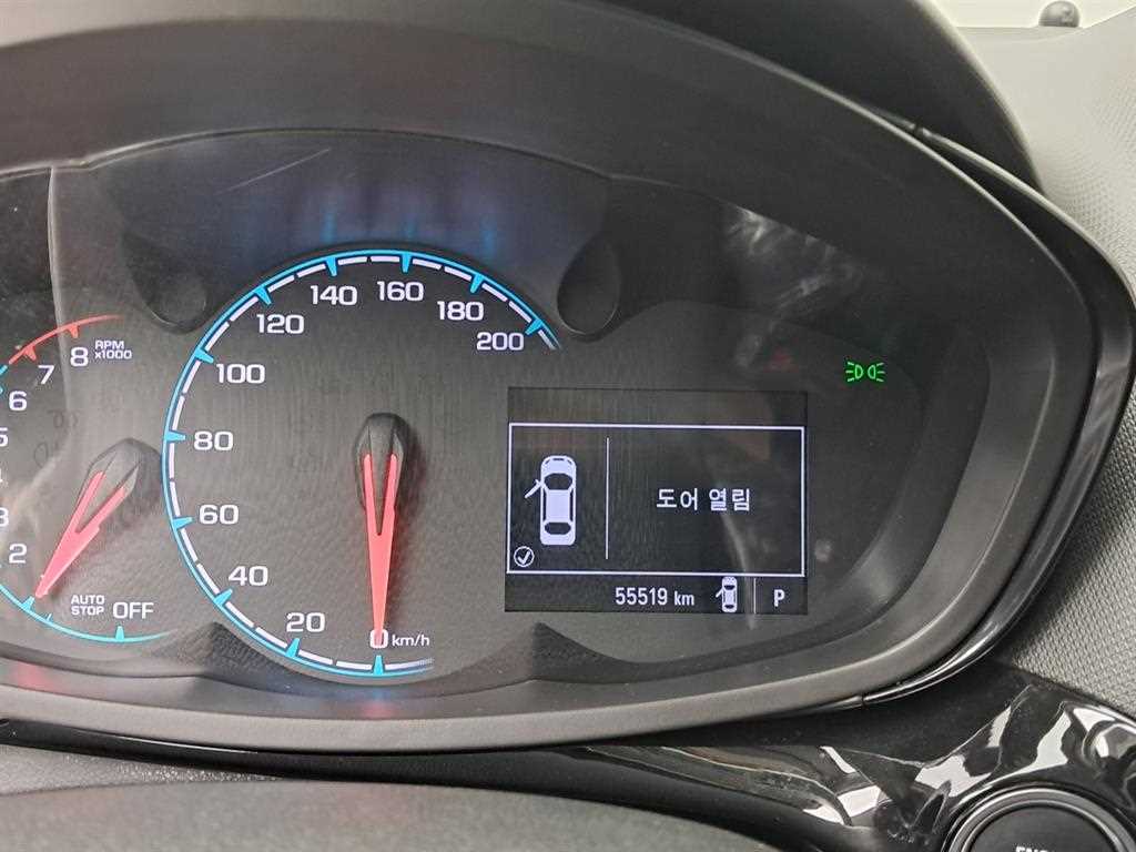 Chevrolet Spark - Vista 8