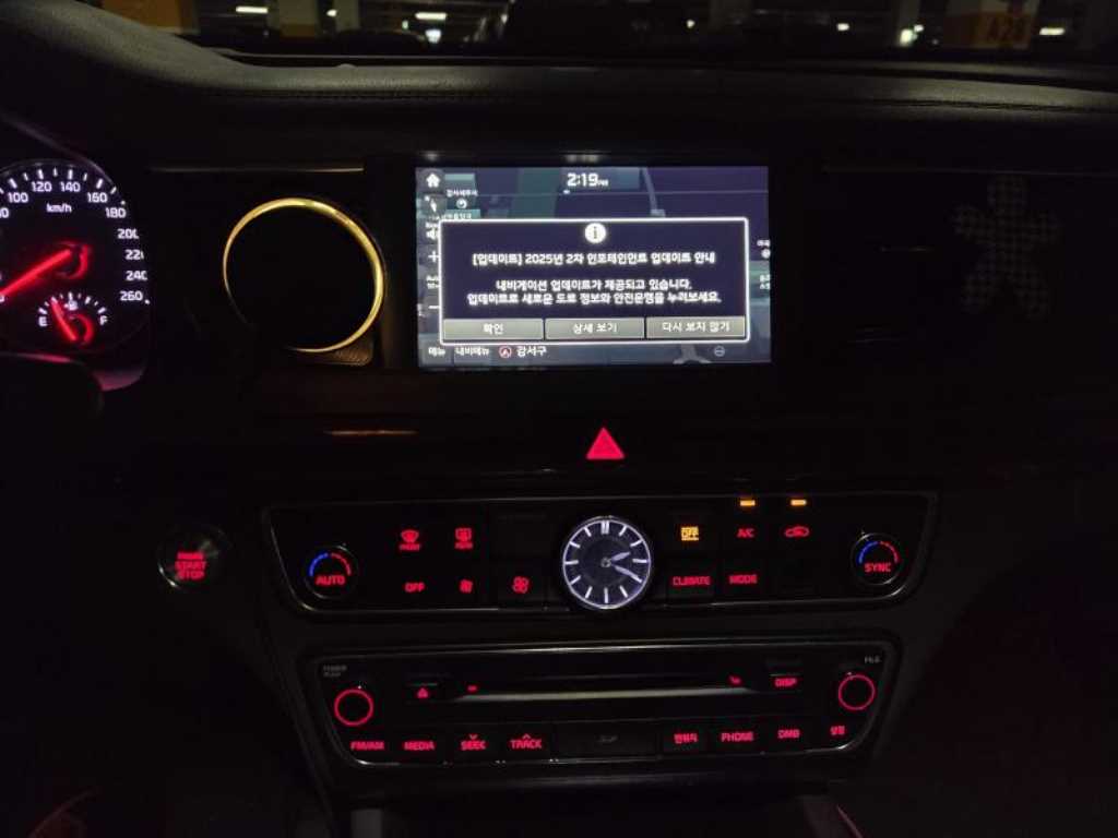 KIA K7 - Vista 6