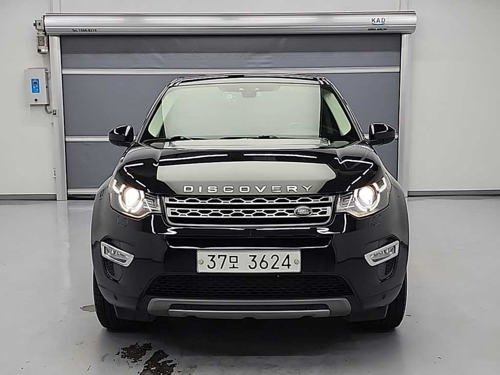Land Rover Discovery Sports - Vista 2