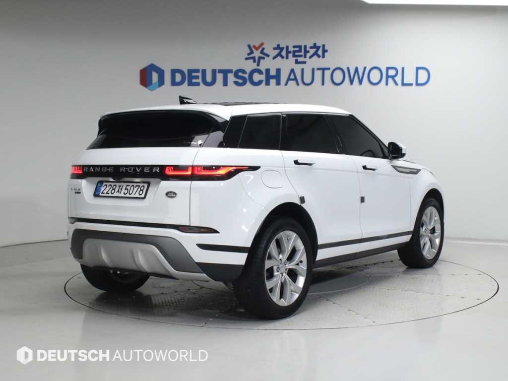 Land Rover Range Rover Bike - Vista 2