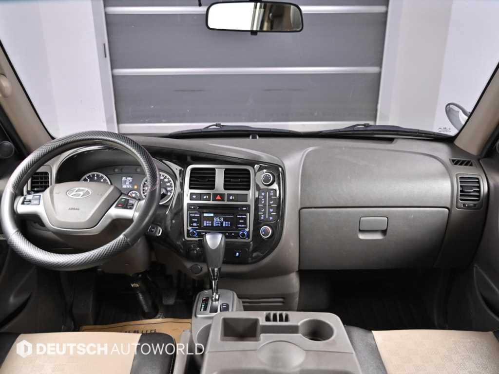 Small Truck Cargo (small) - Vista 7