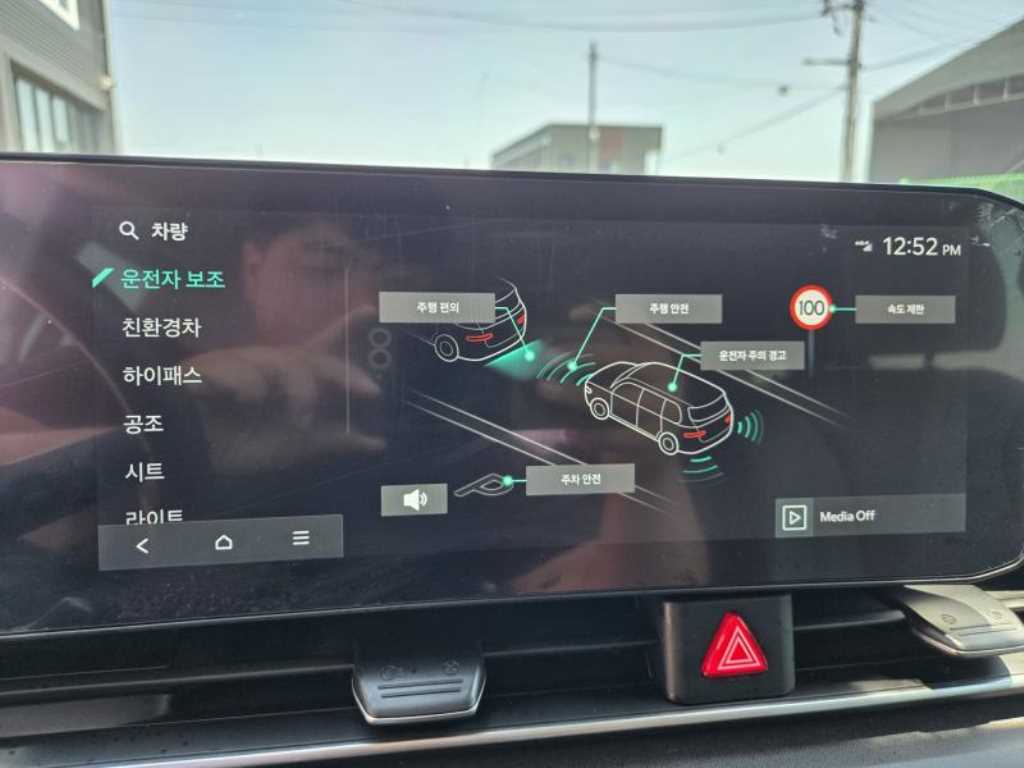 KIA Carnival - Vista 7