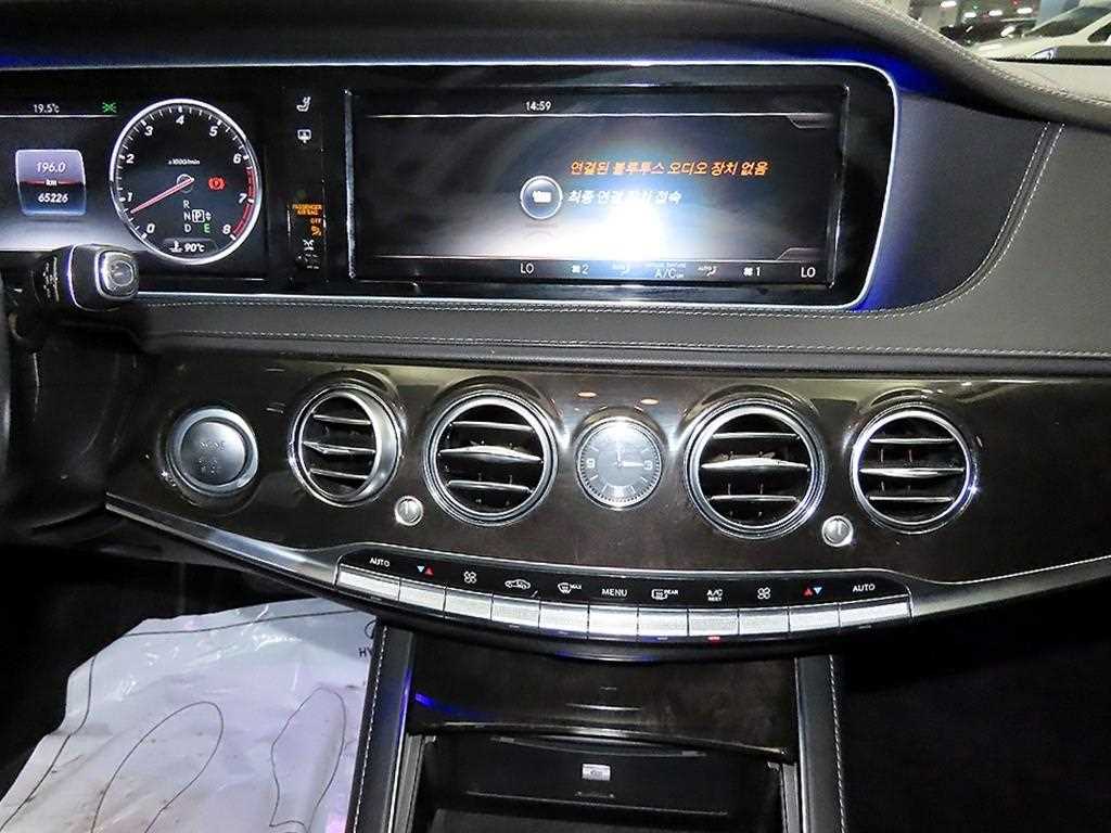 Mercedes Benz S Class - Vista 11