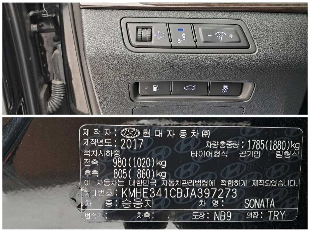 HYUNDAI Sonata 2018 Negro - Importación desde Corea - HF Imports Iquique - Foto 18